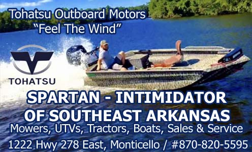 SpartanIntimidatorTohatsuCenter copy