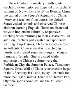 91CAEE9D-939D-404F-92F7-60E24DE54674