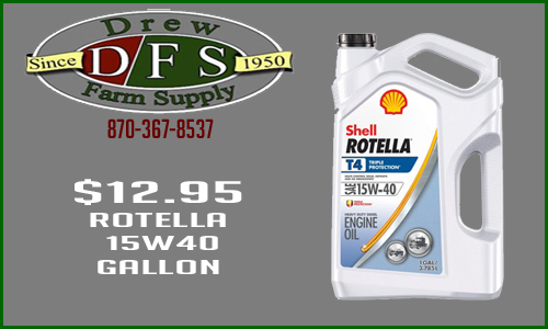 DrewFarmSupplyCenter14 copy