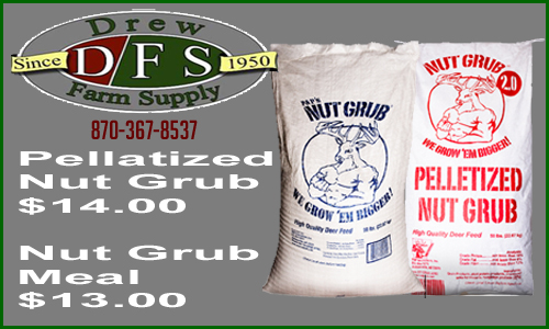 DrewFarmSupplyCenter17 copy