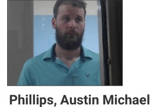 Phillips, Austin Michael